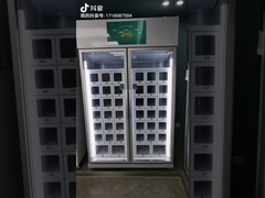 سیستم نظارت آنلاین دستگاه میوه فروشی فلزی 6 کیلووات ساعتی