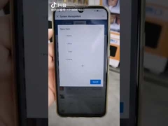 آپلود محصول جدید در دستگاه فروش ویدیوی معرفی