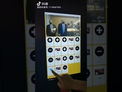 دستگاه فروش دیسک دی وی دی سی دی فیلم با درب شیشه ای دوتایی