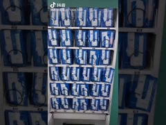 ماشین فروش 22 اینچ پزشکی با کنترل از راه دور پرداخت بدون تماس