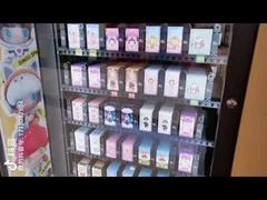 ماشین فروش اتوماتیک ضد آفتاب پرداخت سکه W2020*T955*H1950mm