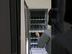 ماشین فروش خودکار روشنایی LED برای محصولات الکترونیکی کوچک باتری اسباب بازی