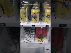 دستگاه فروش قهوه فوری آب گرم 22 اینچی برای مراکز اداری