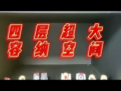 دستگاه فروش هپی باکس شیشه دوتایی میکرون