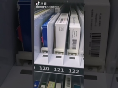 دستگاه فروش 24 ساعته PPE دستگاه خودکار OTC Medicine با صفحه لمسی