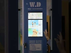 دستگاه فروش اسپری صفحه لمسی 22 اینچی میکرون برای روغن آفتاب بلوک