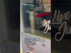 دستگاه فروش اسنک