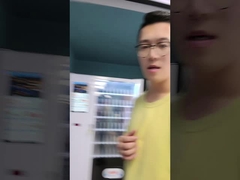 رابط کاربر پسند دستگاه فروش هوشمند Micron