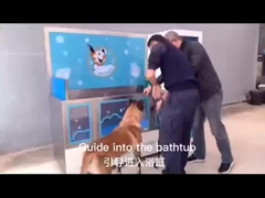 ایستگاه نظافت شستشوی سگ خودسرویس