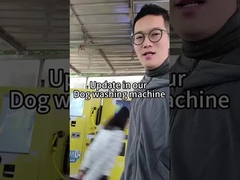 ماشین لباسشویی سگ سلف سرویس