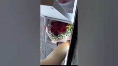 دستگاه فروش گل تازه در مزرعه