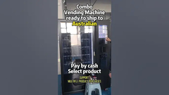 ماشین فروش هوشمند آماده ارسال به استرالیا #vendingmachinefactory