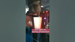 چگونه یک فنجان قهوه از دستگاه فروش قهوه بخریم؟ #قهوه #خودفروش #دستگاه فروش