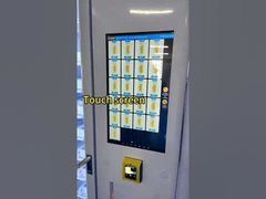 دستگاه فروش جواهرات از Micron Smart Vending #خودکار #جواهرات