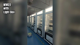 WM22 با جعبه نور