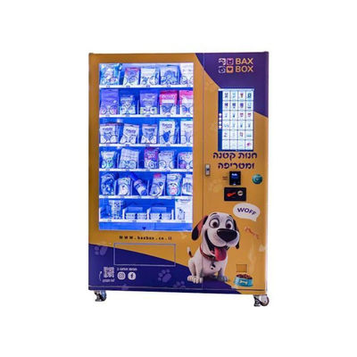 دستگاه فروش بسته بندی برای سگ ها و گربه ها لوازم غذایی و اسباب بازی ها