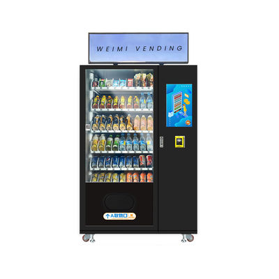 دستگاه فروش خودکار صفحه نمایش برندینگ با کارت خوان آسانسور برای تنقلات، بطری نوشیدنی، غذای انرژی زا در باشگاه