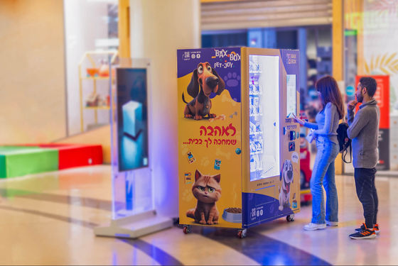 کنترل کسب و کار فروش خود را با دستگاه فروش سفارشی بگیرید