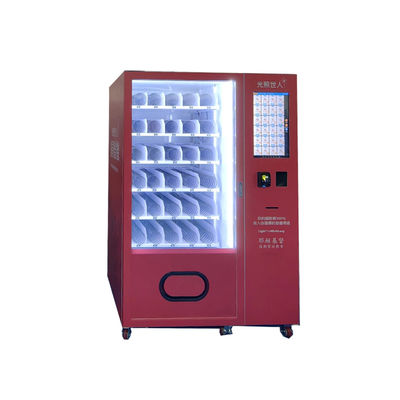 راه حل فروش خودکار خیریه ماشین اهدای سفارشی برای جمع آوری کمک های مالی از طریق فناوری پیشرفته