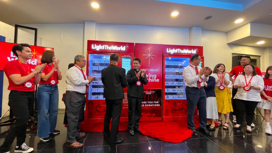 حداکثر کردن کمک‌های مالی با دستگاه‌های فروش خیریه دوستدار محیط زیست طراحی تعاملی و پایدار