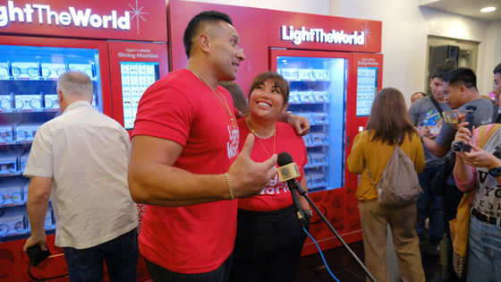 مسئولیت اجتماعی شرکتی دستگاه فروش خودکار سفارشی دوستدار محیط زیست 380 کیلوگرم