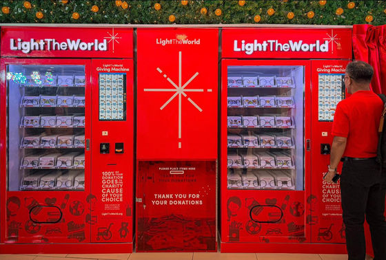 21دستگاه های فروش دستی با صفحه لمسی ۵ اینچی برای خیریه تصویر و شهرت سازمان شما را افزایش می دهند