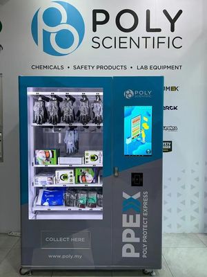 مدیریت موجودی ماشین آلات فروش خود خدمت گزارش های دقیق گرافیک سفارشی برای کارایی عملیاتی