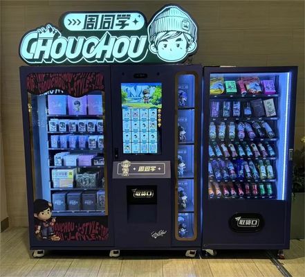 7 طبقه* 12 اسلات ظرفیت ماشین آلات فروش اسباب بازی عمده W175*D95 *H193 سانتی متر برای کسب و کار فروش شما