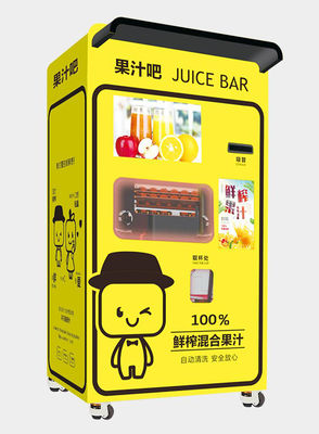 دستگاه فروش آب پرتقال تازه 300 واتی با قابلیت تمیز کردن خودکار