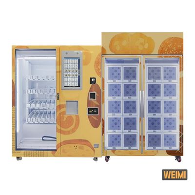 دستگاه فروش خودکار ترکیبی بالابر کمد با 20 کمد و صفحه لمسی 22 اینچی