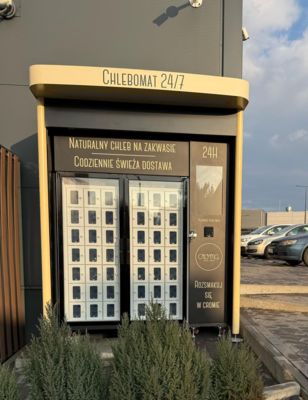 ماشین فروش در فضای باز 42 کمد با سیستم خنک کننده 3°C-20°C