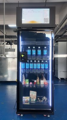 یخچال فروشگاهی هوشمند با قابلیت‌های فروش دیجیتال و فناوری خنک‌کننده پیشرفته