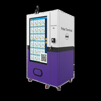 Engaging Toy Vending Machine with Large Advertising Display to Capture Customer Attention and Increase Sales in Entertainment Venues