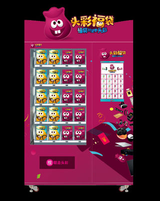 دستگاه فروش جعبه رمز روشنایی LED با میکرون صفحه لمسی 22 اینچی